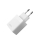 FIXED Ładowarka sieciowa 17W 2xUSB-A + kabel USB-C 1m biały - 1342401 - zdjęcie 5